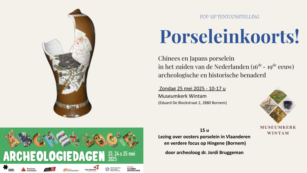 Porseleinkoorts!